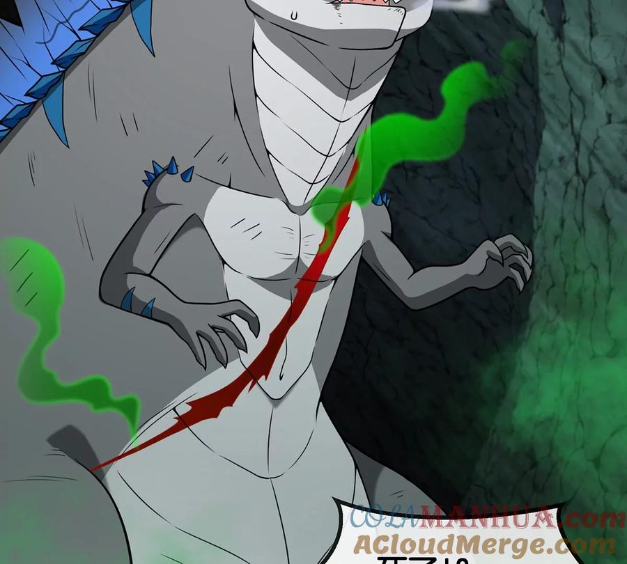 重生为怪兽什么鬼 - 第80话 击杀？复活！ - 第58张图