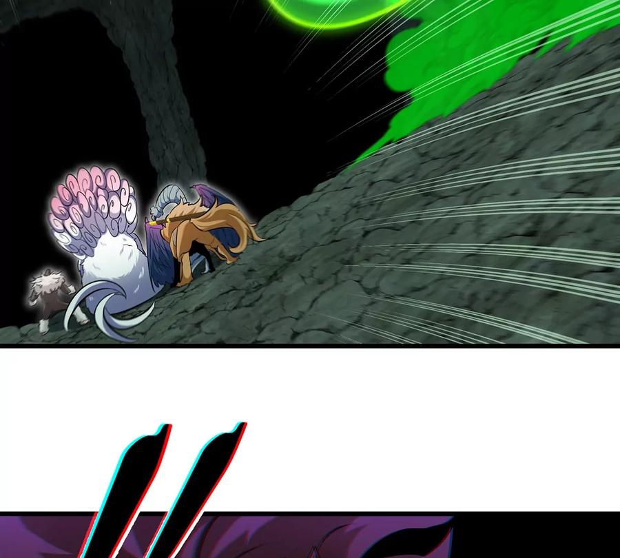 重生为怪兽什么鬼 - 第80话 击杀？复活！ - 第69张图