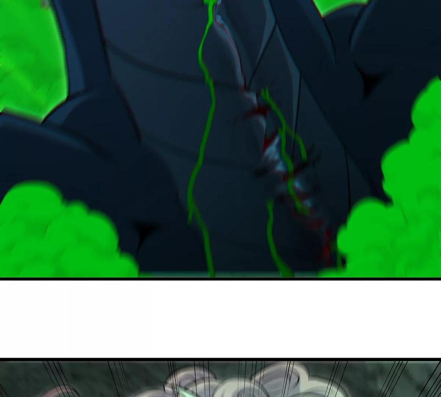 重生为怪兽什么鬼 - 第80话 击杀？复活！ - 第75张图