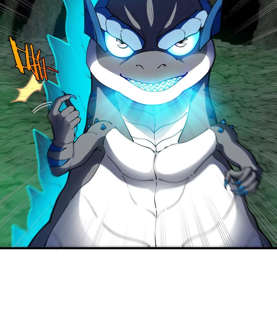 重生为怪兽什么鬼 - 第80话 击杀？复活！ - 第41张图