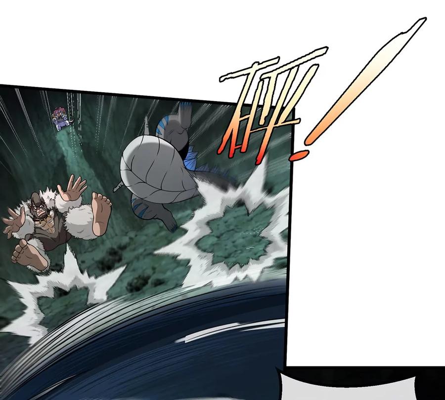 重生为怪兽什么鬼 - 第80话 击杀？复活！ - 第12张图