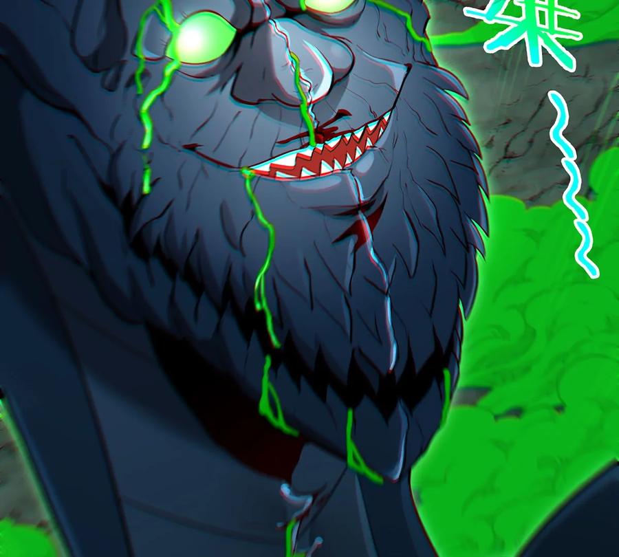 重生为怪兽什么鬼 - 第80话 击杀？复活！ - 第74张图