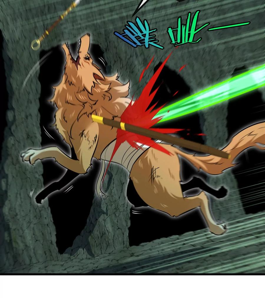 重生为怪兽什么鬼 - 第80话 击杀？复活！ - 第71张图