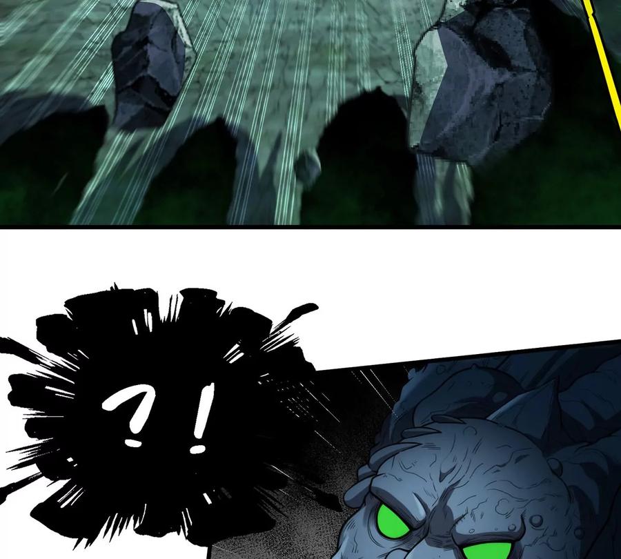 重生为怪兽什么鬼 - 第81话 援军！！ - 第55张图