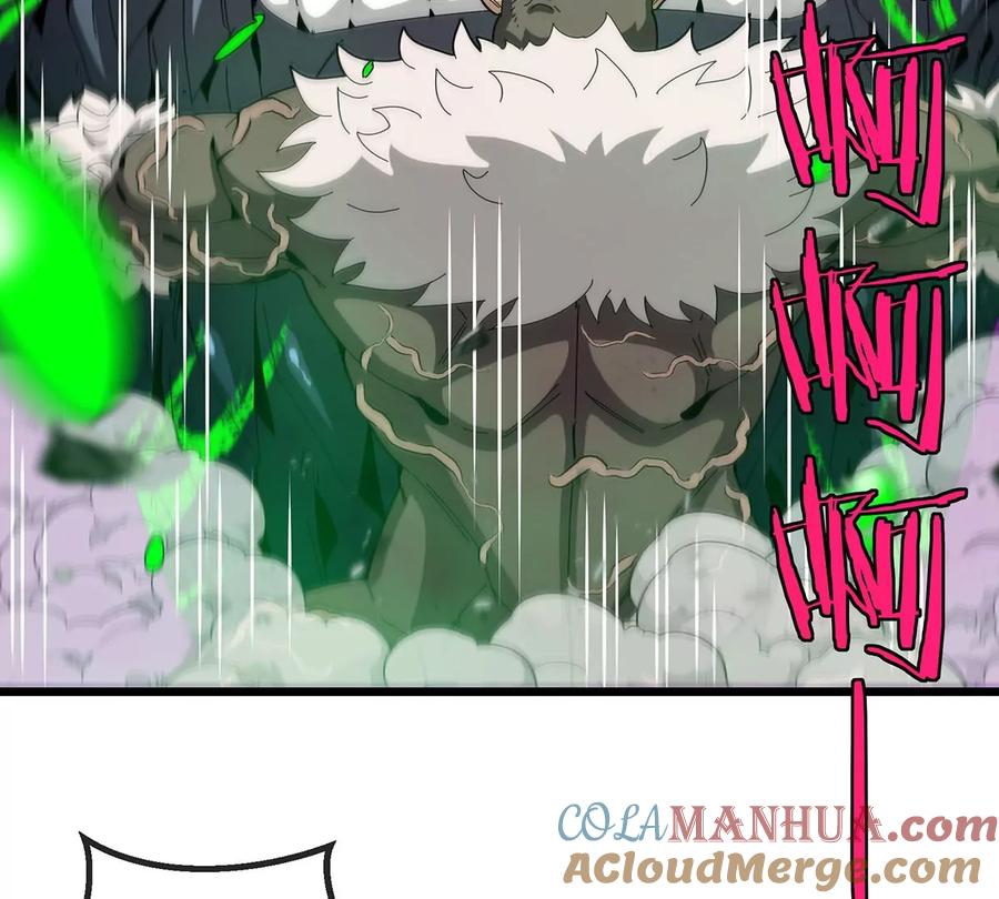 重生为怪兽什么鬼 - 第81话 援军！！ - 第30张图