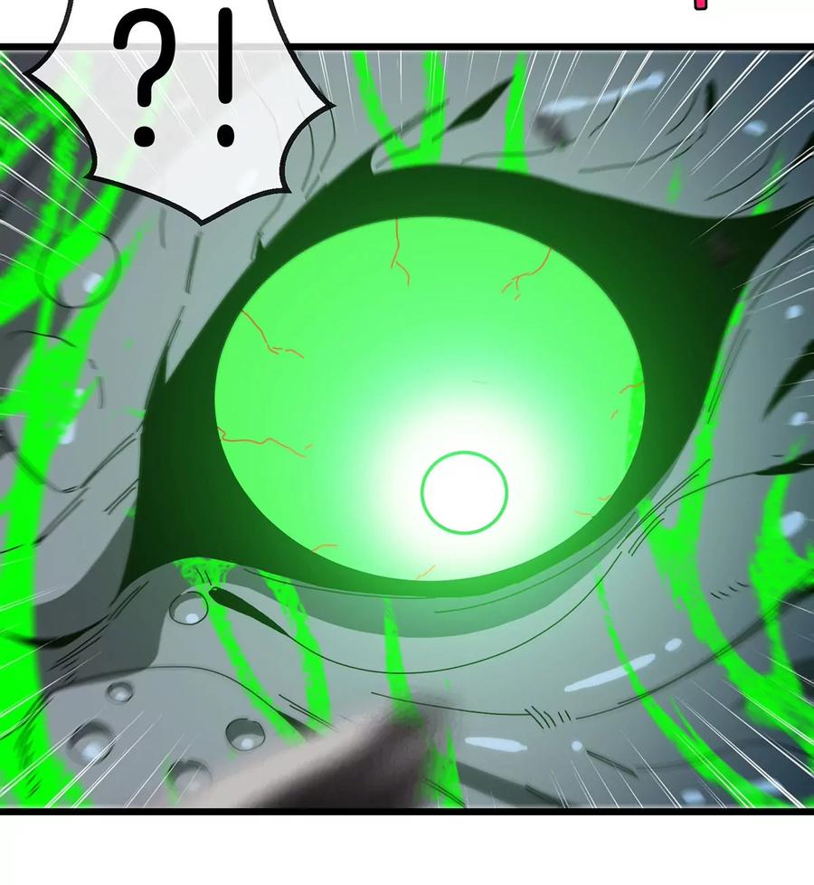 重生为怪兽什么鬼 - 第81话 援军！！ - 第31张图