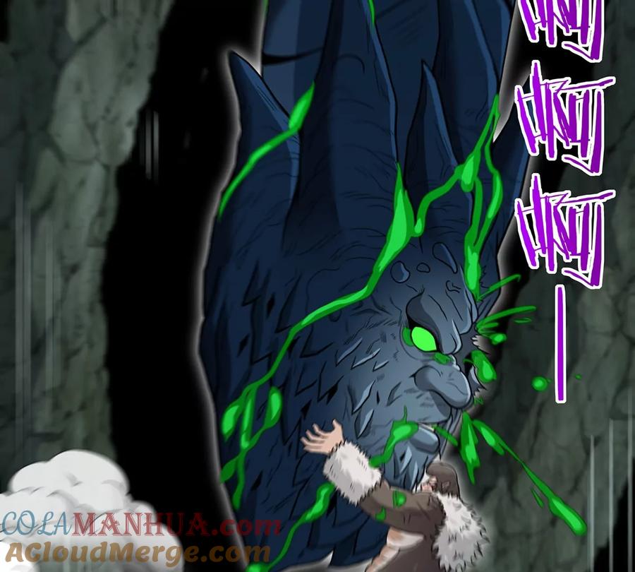 重生为怪兽什么鬼 - 第81话 援军！！ - 第33张图