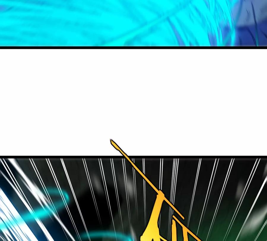 重生为怪兽什么鬼 - 第81话 援军！！ - 第11张图