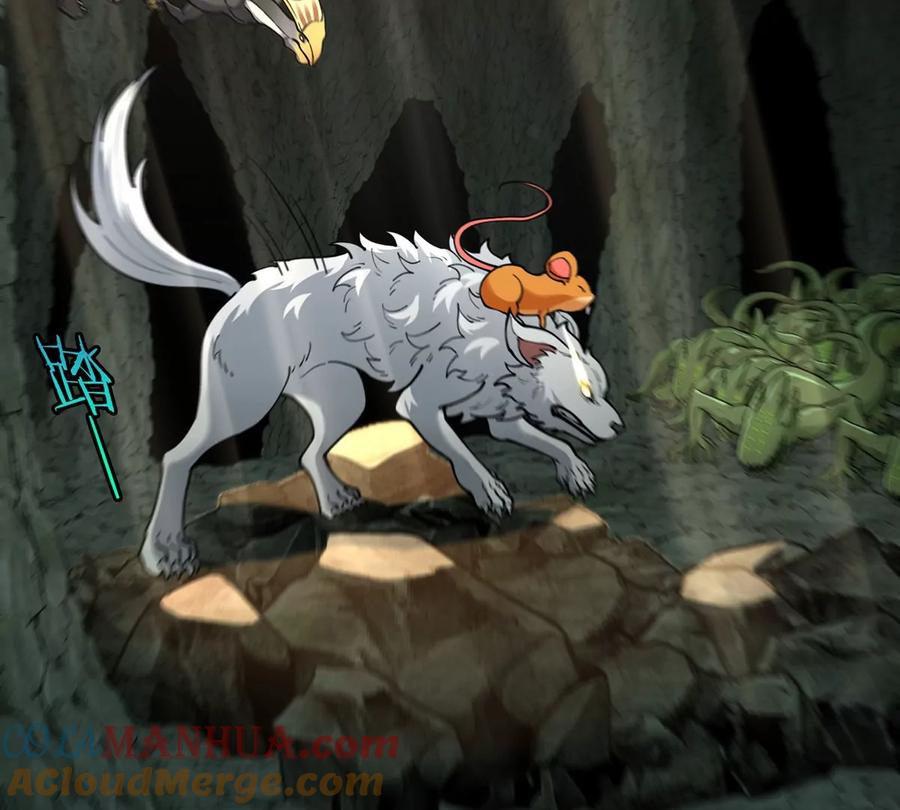 重生为怪兽什么鬼 - 第81话 援军！！ - 第66张图