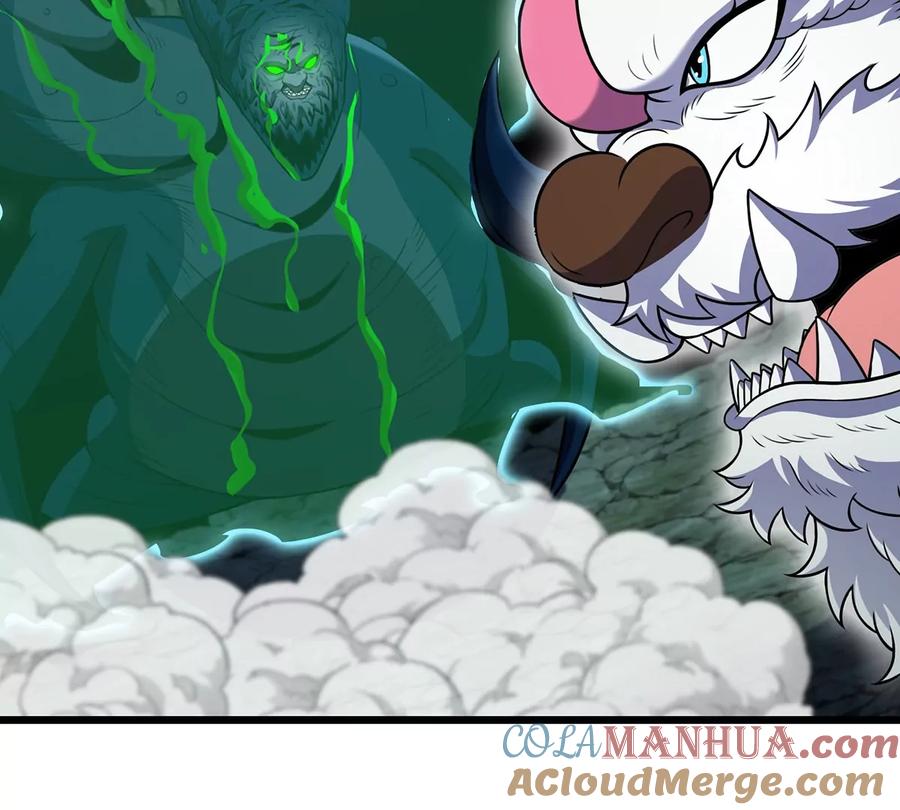 重生为怪兽什么鬼 - 第81话 援军！！ - 第45张图