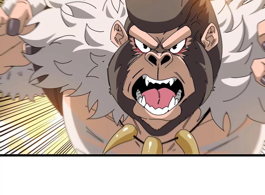 重生为怪兽什么鬼 - 第81话 援军！！ - 第23张图