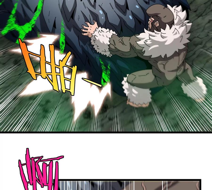 重生为怪兽什么鬼 - 第81话 援军！！ - 第25张图