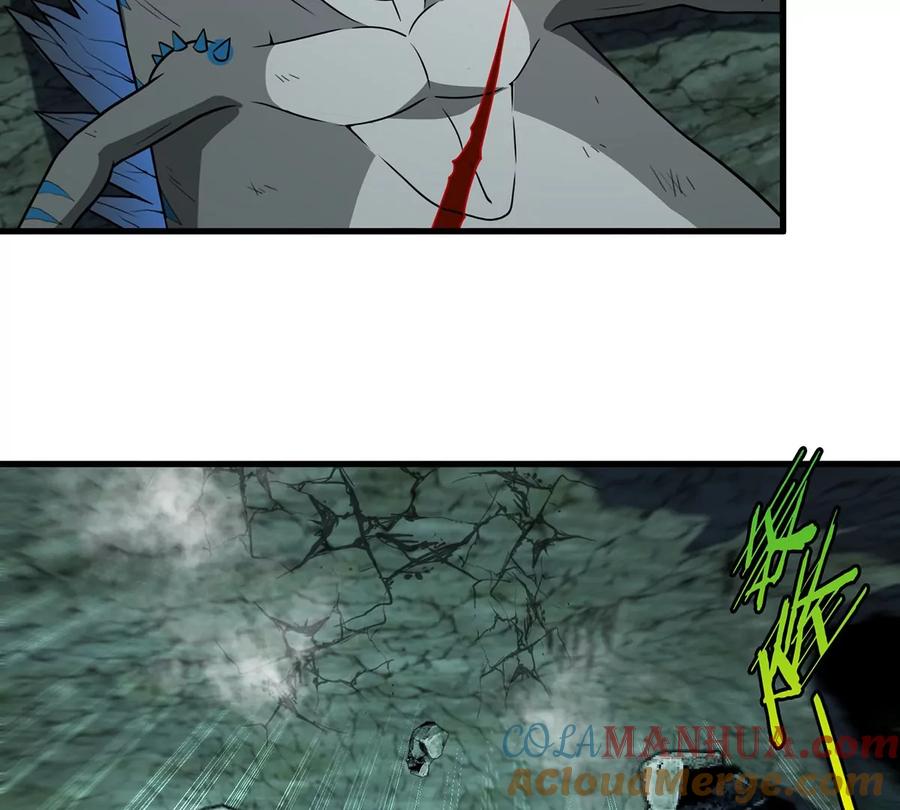 重生为怪兽什么鬼 - 第81话 援军！！ - 第54张图