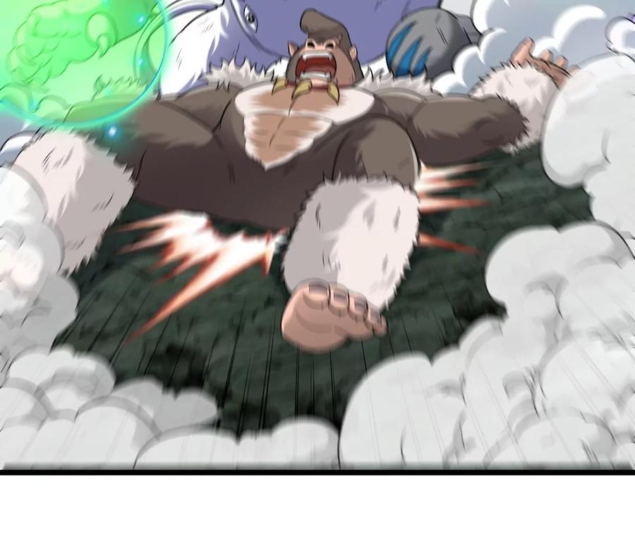 重生为怪兽什么鬼 - 第81话 援军！！ - 第40张图