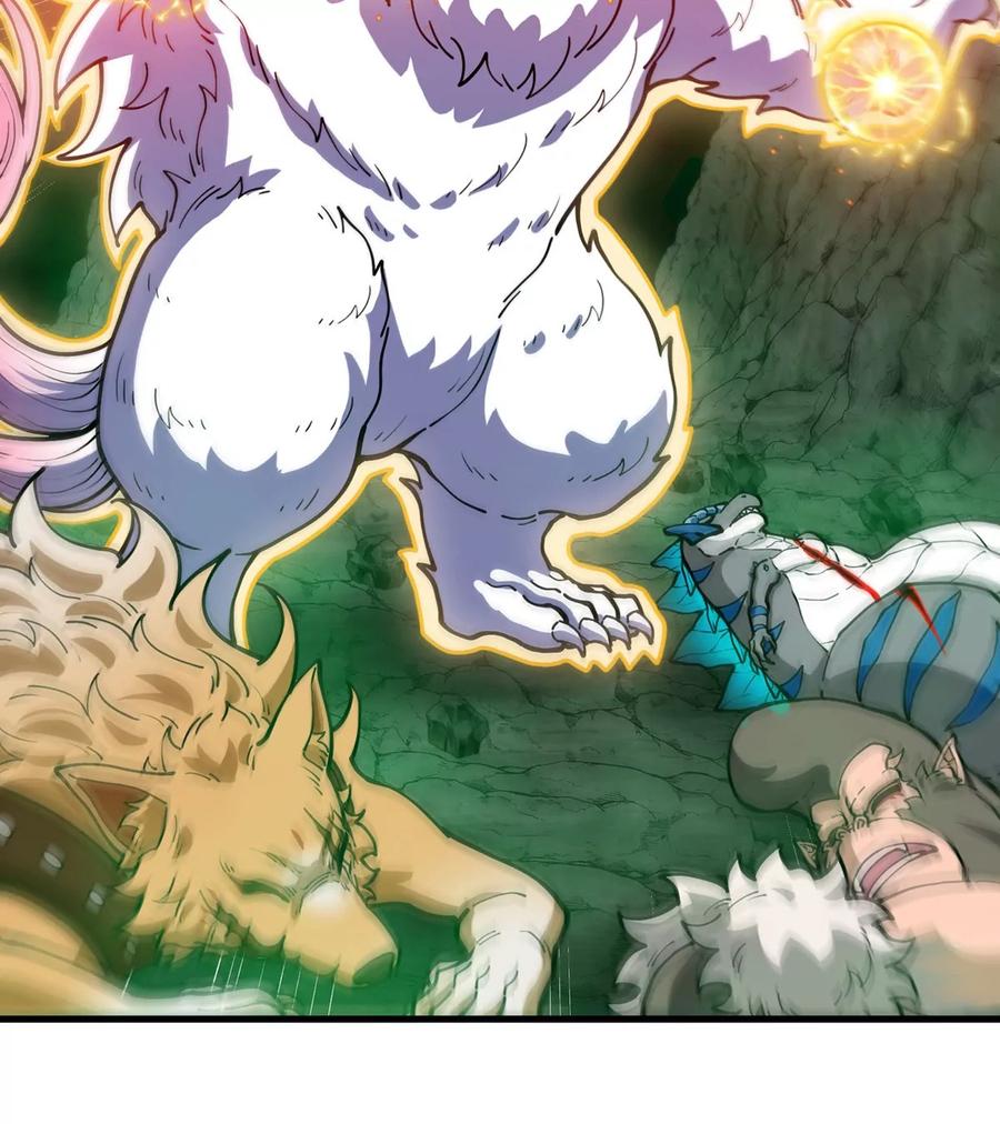 重生为怪兽什么鬼 - 第81话 援军！！ - 第76张图