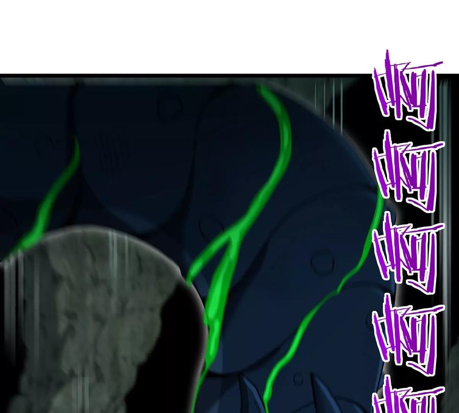 重生为怪兽什么鬼 - 第81话 援军！！ - 第32张图