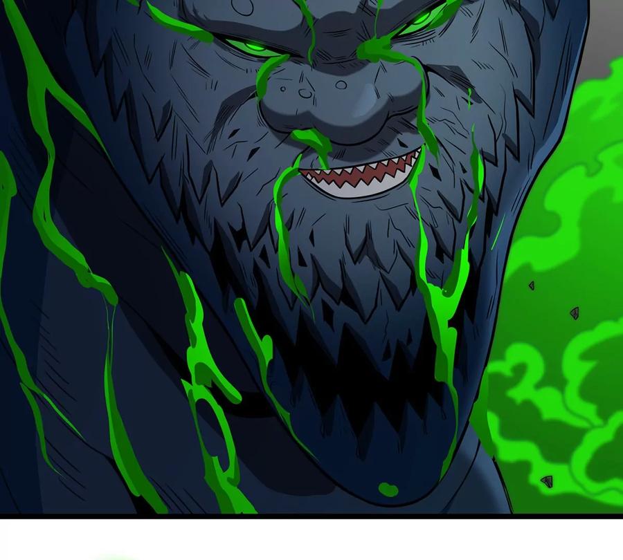 重生为怪兽什么鬼 - 第81话 援军！！ - 第47张图