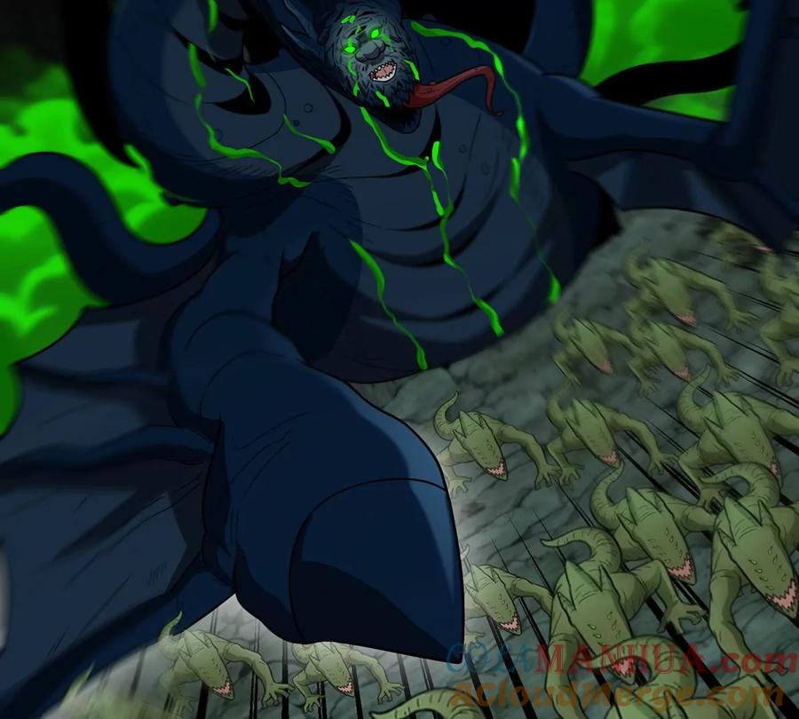 重生为怪兽什么鬼 - 第81话 援军！！ - 第51张图