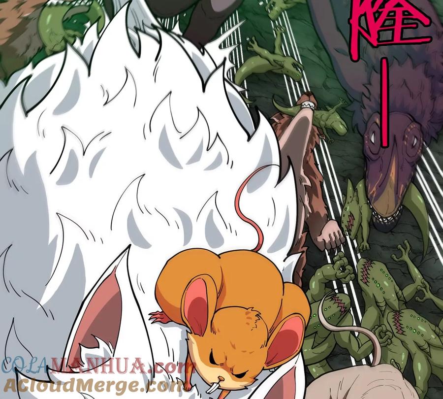 重生为怪兽什么鬼 - 第81话 援军！！ - 第72张图