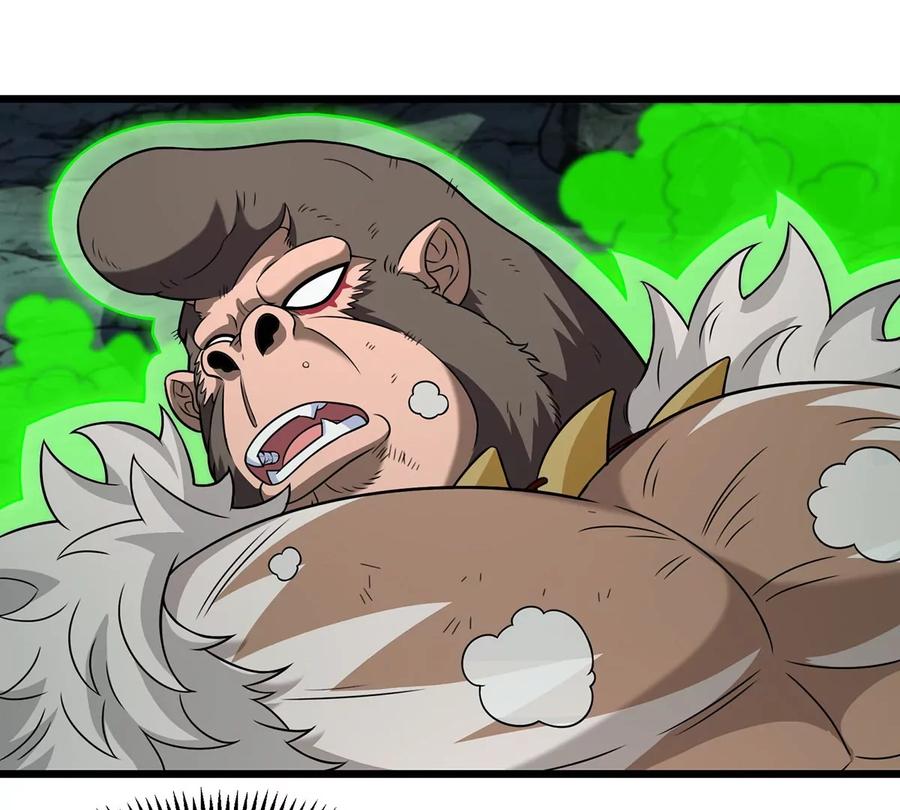 重生为怪兽什么鬼 - 第81话 援军！！ - 第41张图