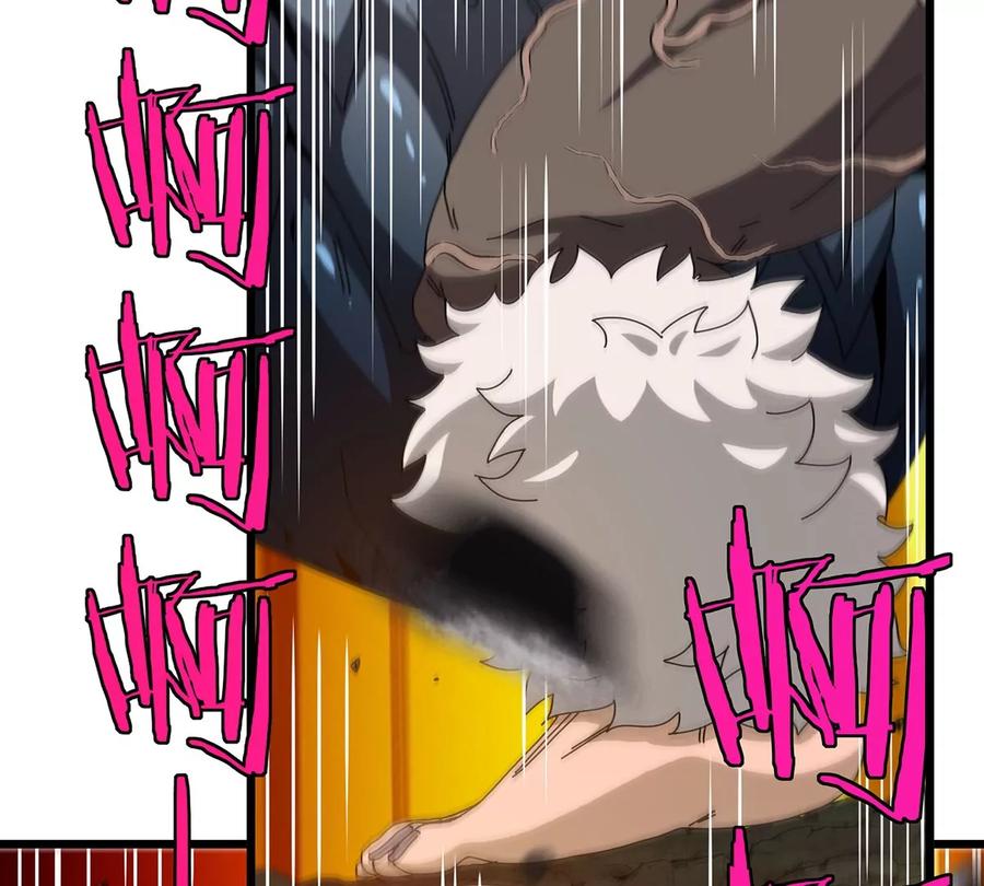 重生为怪兽什么鬼 - 第81话 援军！！ - 第26张图