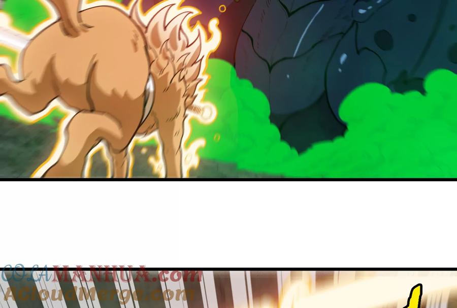 重生为怪兽什么鬼 - 第82话 星耀斩 - 第97张图