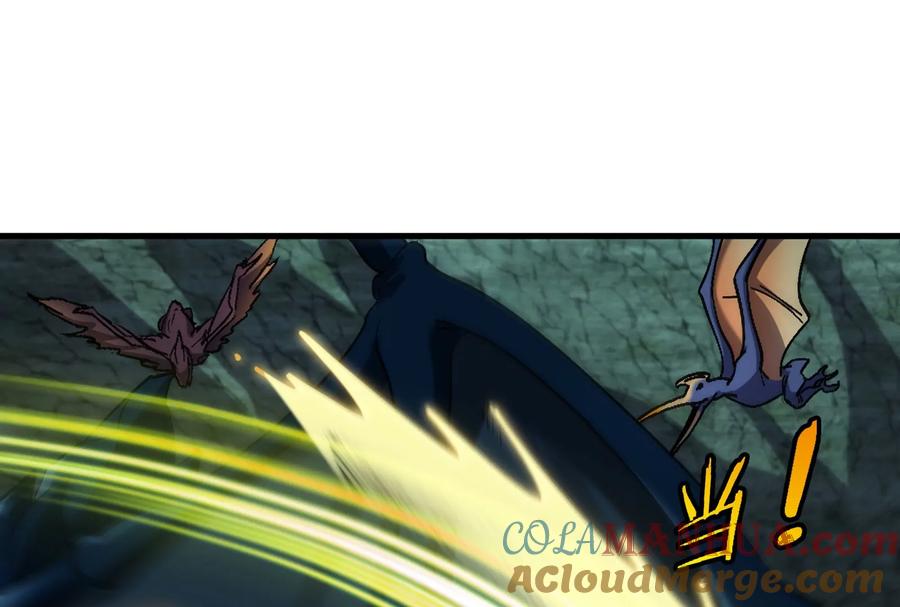 重生为怪兽什么鬼 - 第82话 星耀斩 - 第69张图