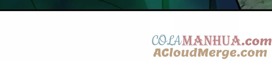 重生为怪兽什么鬼 - 第82话 星耀斩 - 第113张图