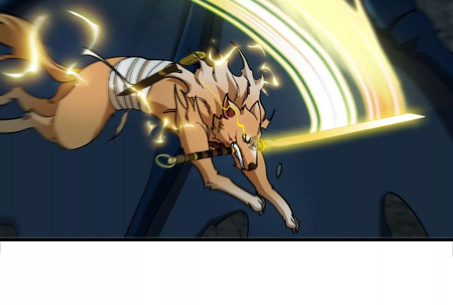 重生为怪兽什么鬼 - 第82话 星耀斩 - 第70张图