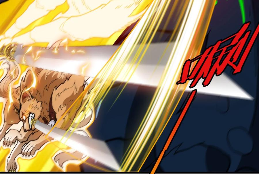 重生为怪兽什么鬼 - 第82话 星耀斩 - 第103张图