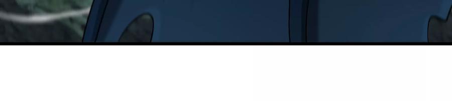 重生为怪兽什么鬼 - 第82话 星耀斩 - 第68张图