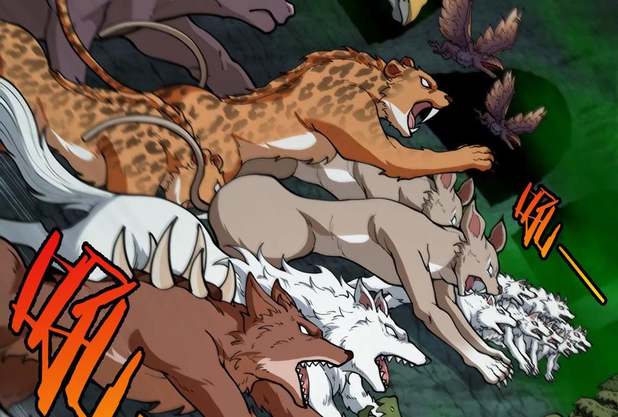 重生为怪兽什么鬼 - 第82话 星耀斩 - 第7张图