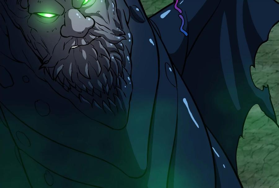 重生为怪兽什么鬼 - 第82话 星耀斩 - 第112张图