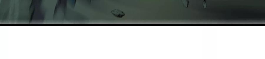 重生为怪兽什么鬼 - 第82话 星耀斩 - 第23张图