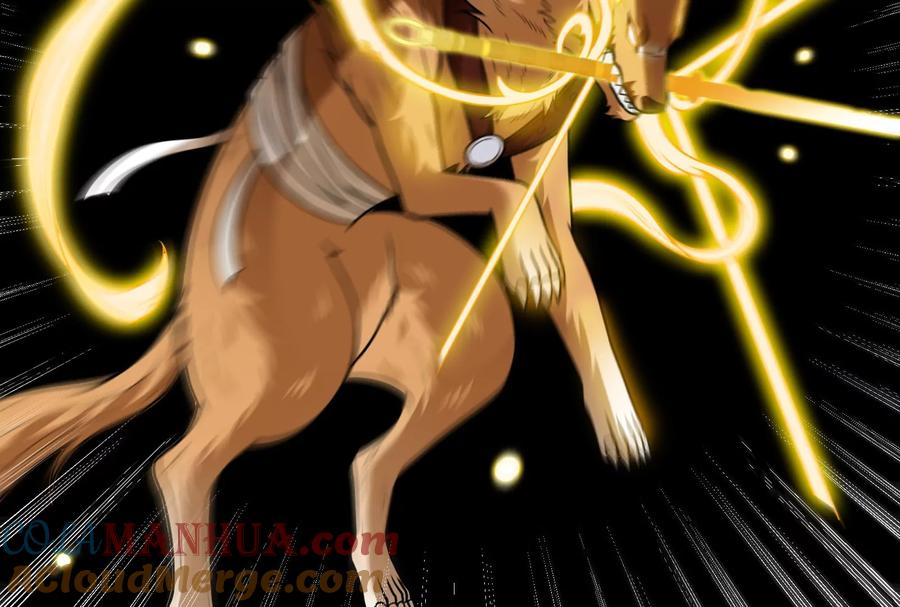 重生为怪兽什么鬼 - 第82话 星耀斩 - 第85张图