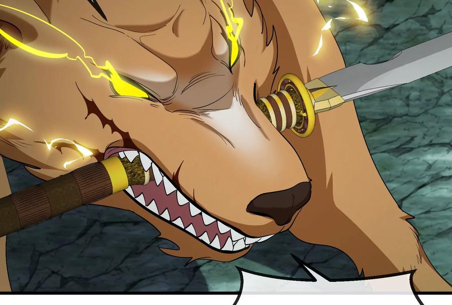 重生为怪兽什么鬼 - 第82话 星耀斩 - 第76张图