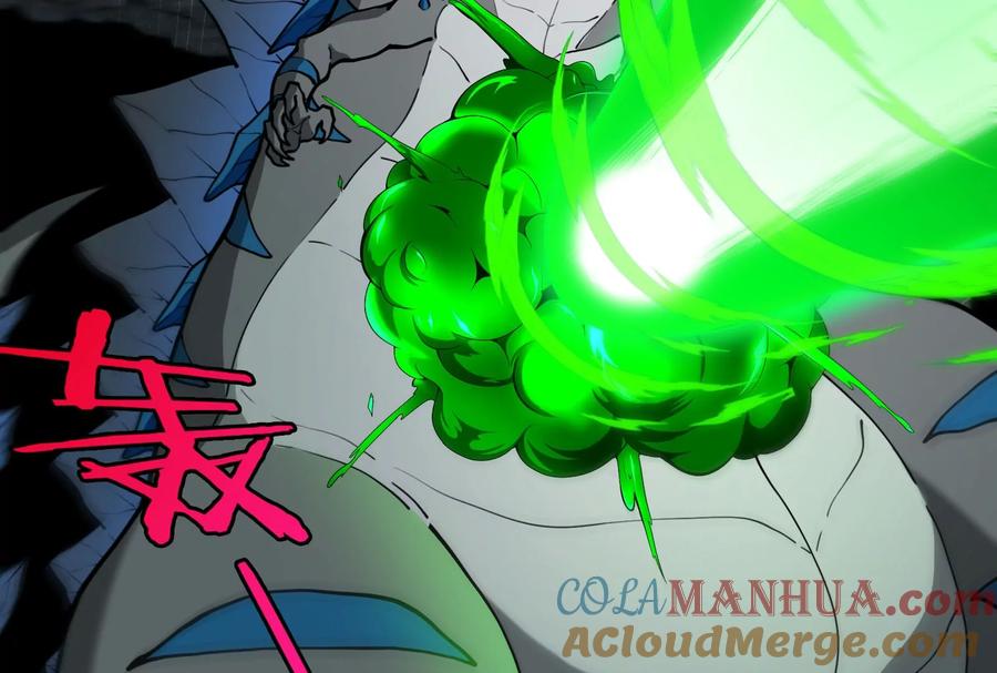 重生为怪兽什么鬼 - 第82话 星耀斩 - 第21张图