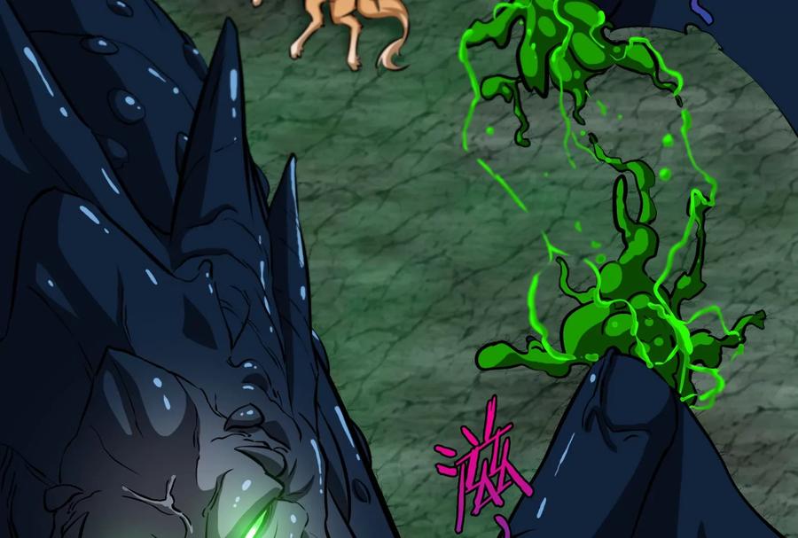 重生为怪兽什么鬼 - 第82话 星耀斩 - 第111张图