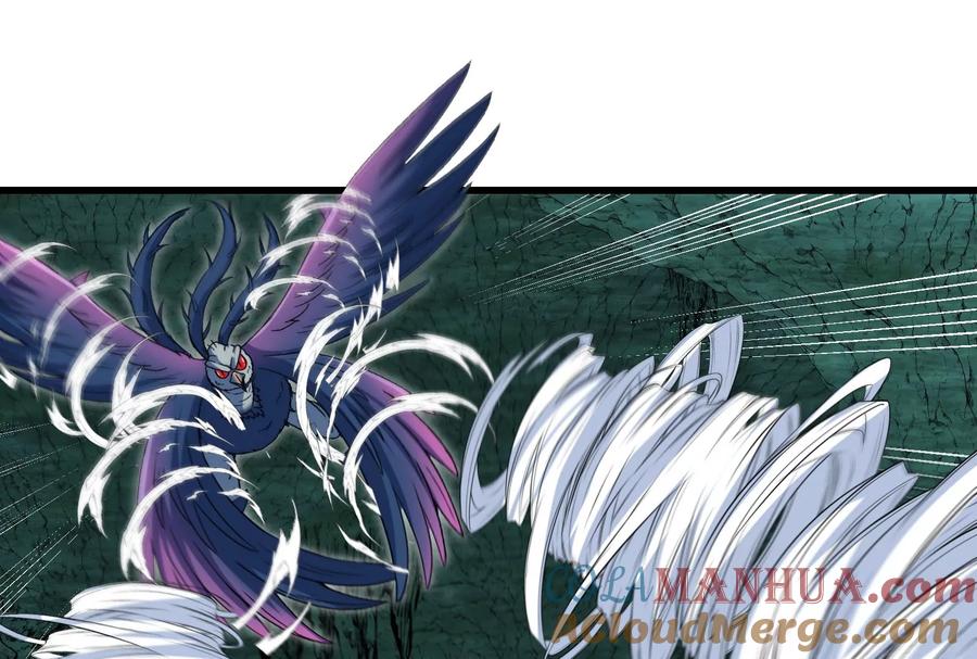 重生为怪兽什么鬼 - 第82话 星耀斩 - 第33张图