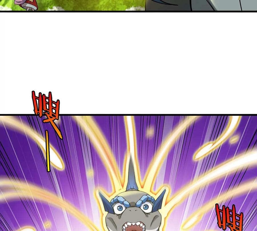 重生为怪兽什么鬼 - 第83话 击杀死腐爬虫王 - 第69张图