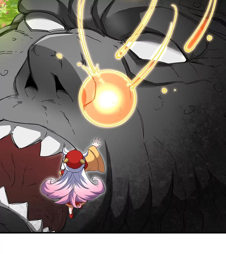 重生为怪兽什么鬼 - 第83话 击杀死腐爬虫王 - 第65张图