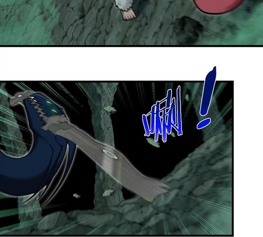 重生为怪兽什么鬼 - 第83话 击杀死腐爬虫王 - 第8张图