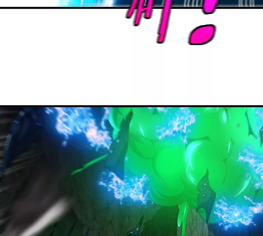 重生为怪兽什么鬼 - 第83话 击杀死腐爬虫王 - 第32张图