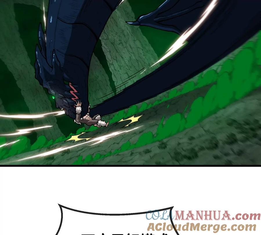 重生为怪兽什么鬼 - 第83话 击杀死腐爬虫王 - 第19张图