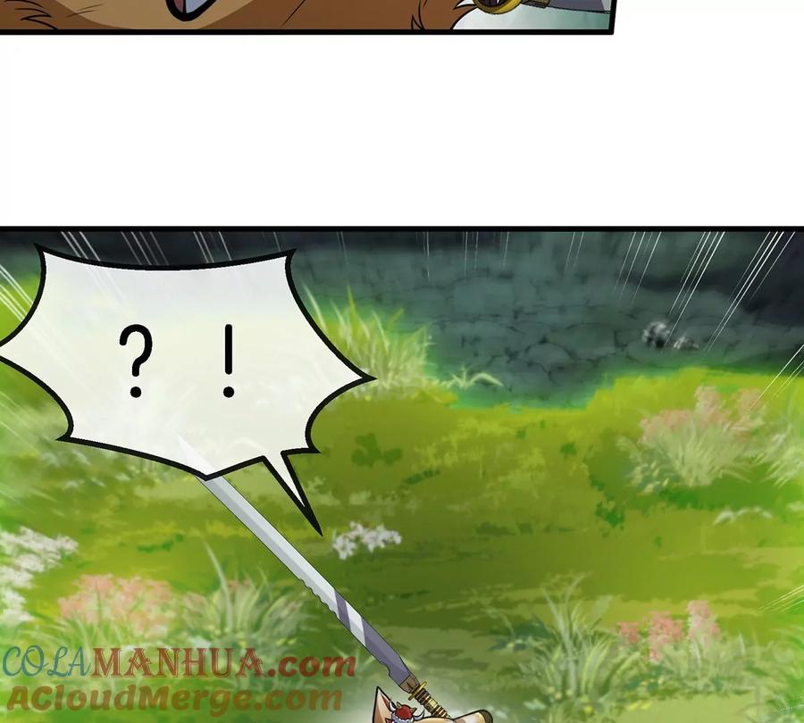 重生为怪兽什么鬼 - 第83话 击杀死腐爬虫王 - 第43张图