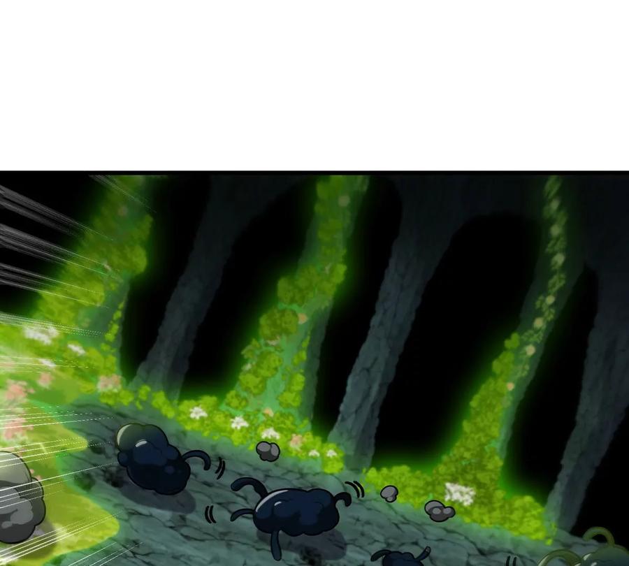 重生为怪兽什么鬼 - 第83话 击杀死腐爬虫王 - 第45张图