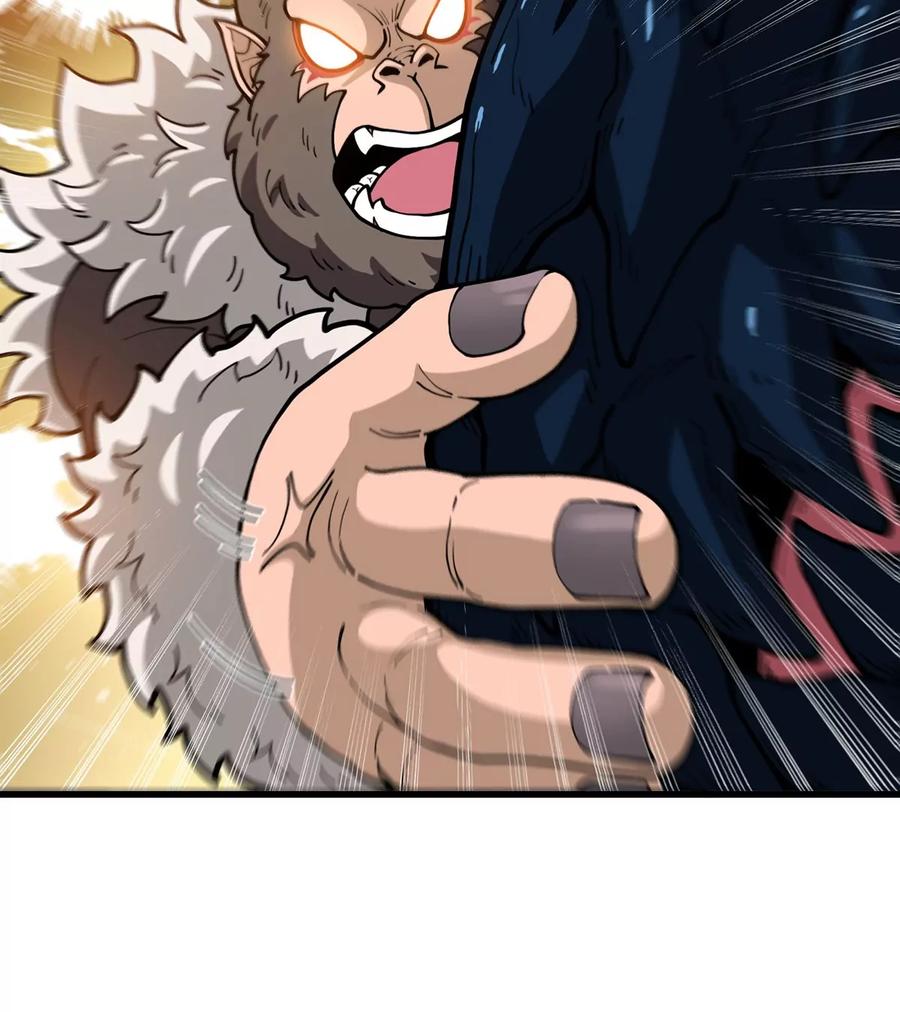 重生为怪兽什么鬼 - 第83话 击杀死腐爬虫王 - 第17张图