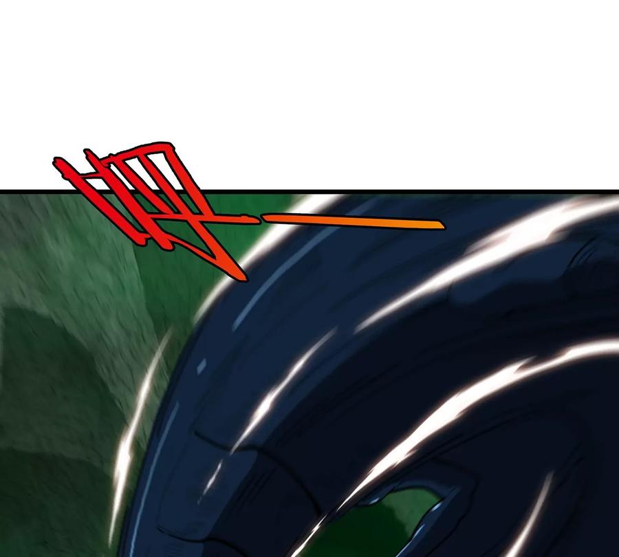 重生为怪兽什么鬼 - 第83话 击杀死腐爬虫王 - 第18张图