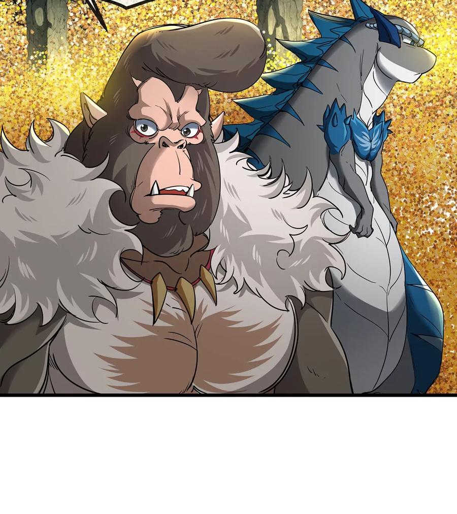 重生为怪兽什么鬼 - 第84话 极渊岛之王 - 第46张图