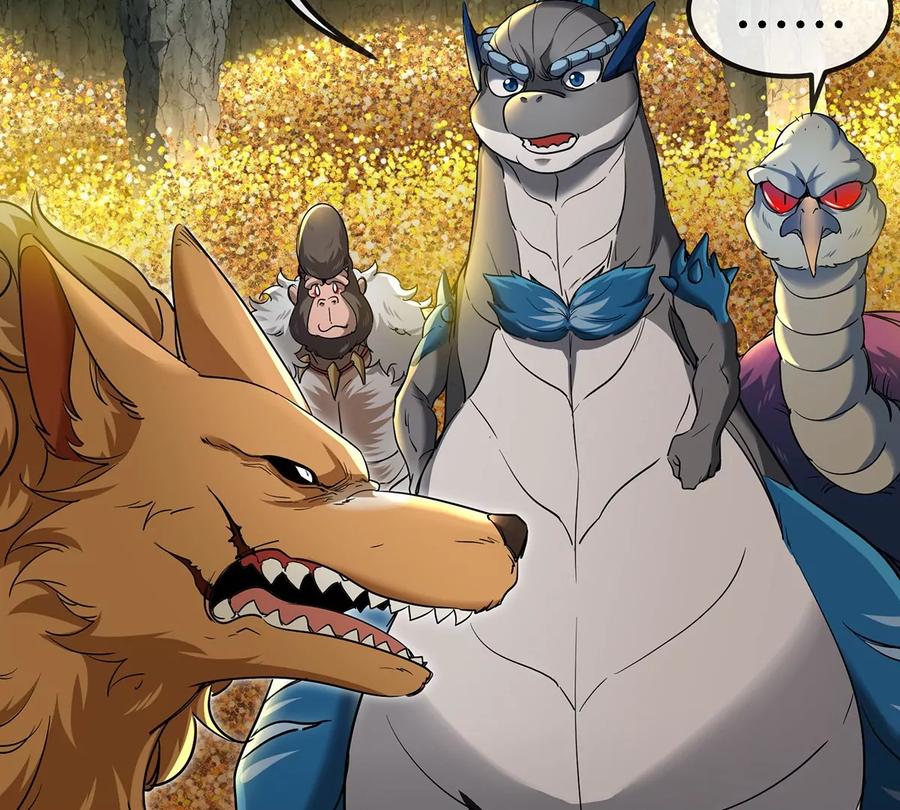 重生为怪兽什么鬼 - 第84话 极渊岛之王 - 第44张图